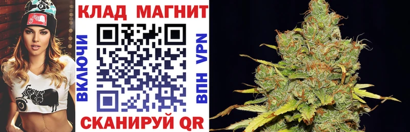 Купить наркотик аптеки Сельцо Cocaine Alpha PVP mega ССЫЛКА Меф Марихуана Амфетамин