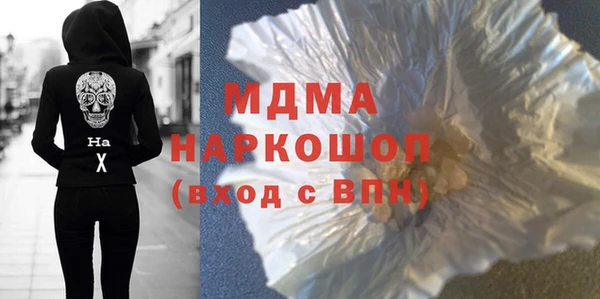 каннабис Алексеевка