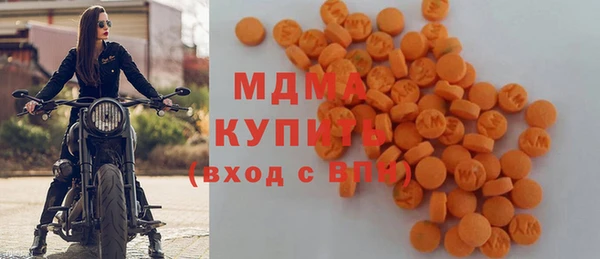 каннабис Алексеевка
