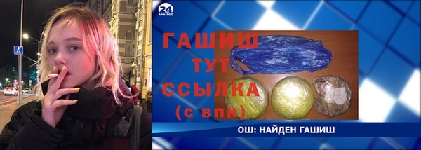 герыч Алзамай
