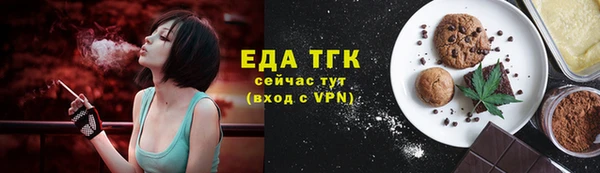 каннабис Алексеевка