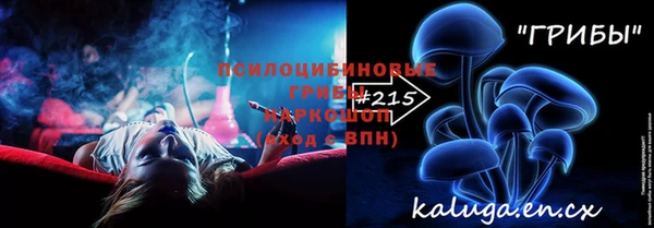 каннабис Алексеевка