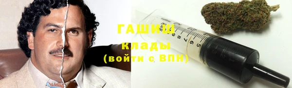 каннабис Алексеевка
