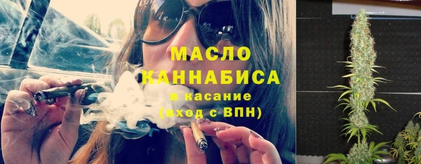 каннабис Алексеевка