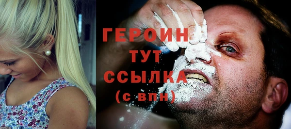 герыч Алзамай