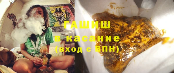 герыч Алзамай
