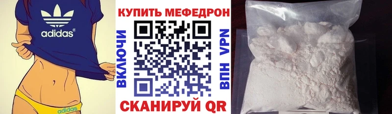 что такое   OMG зеркало  МЯУ-МЯУ 4 MMC  Сельцо 